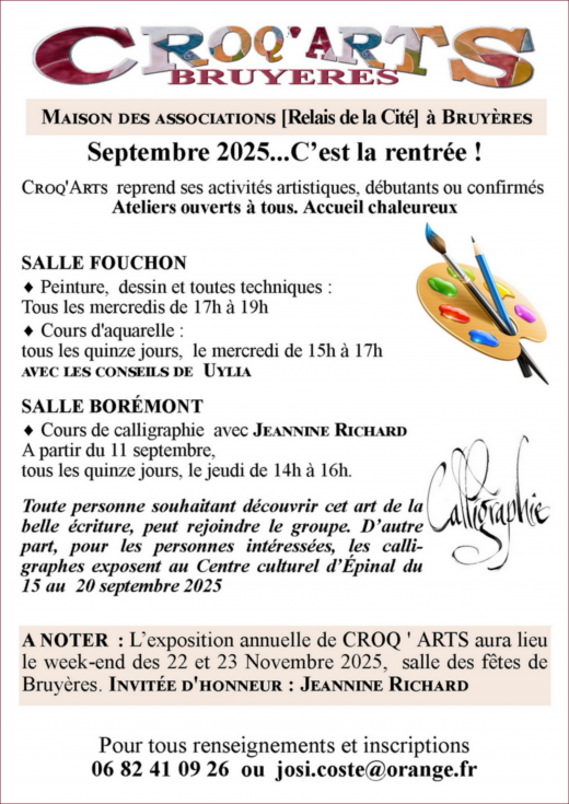 rentrée 2025.png